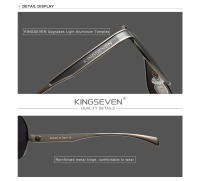 KINGSEVEN-gafas de sol de gran tamaño para hombre y mujer, lentes de espejo polarizadas, protección UV, acero inoxidable, N7762 - details 1