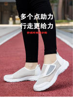 Velcro grande con pies anchos, espalda gruesa, zapatos deportivos de otoño para hombres y mujeres, zapatos para caminar con suela blanda para personas de mediana edad y ancianos - details 2