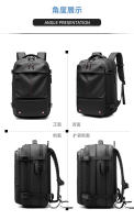 Vacío de viaje mochila de negocios de los hombres bolsa multifuncional de ordenador bolsa de compresión al vacío mochila de gran capacidad - details 16