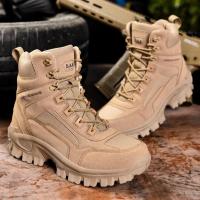 Botas de Senderismo de Alta Talla para Hombres Zapatos de Seguridad para la Tierra Caliente - details 4