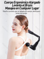 Pistola de Masaje Fascial con Mango Extensible y Codo, Automasaje para Espalda Alta/Baja, Alivio Muscular Profundo y Relajación para Aliviar Dolor de Espalda, Cuello y Hombros - details 6