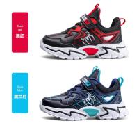 Zapatillas De Deporte Informales Para Chico Spider-Man, Zapatos Deportivos De Dibujos Animados Para Niño Y Niña, Zapatos Para Correr Para Estudiantes, Transpirables, Ligeros, Talla EU 28-38 - details 4