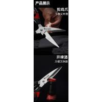 Tijeras multifuncionales de hueso de pollo poderosas tijeras grandes, Suplemento doméstico de acero inoxidable, tijeras de cocina de barbacoa de cebolla verde - details 10