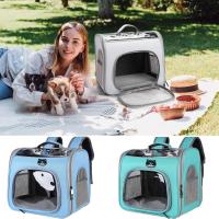 Transportadora plegable para mascotas, Bolsa transprabble portátil de malla, con ventilación, impermeable, para perros y Gatos, fácil de realizar - details 2