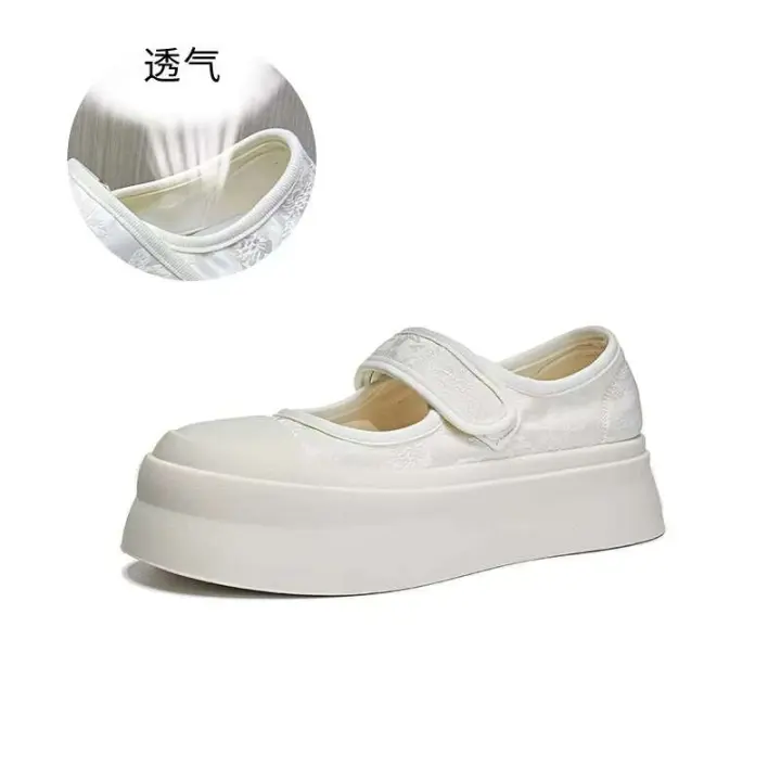 Zapatillas para correr cómodas, transpirables, informales y de moda. - 1