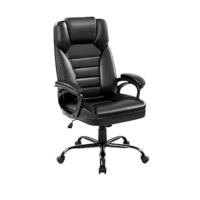 Silla de Oficina Regulable en Altura Multicolor de Malla con Función de Mascarilla - details 10