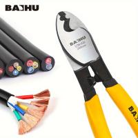 Tijeras para cortar cables de 6 pulgadas/8 pulgadas/10 pulgadas, alicates peladores, alicates de corte Manual, disyuntores especiales para electricista - details 4