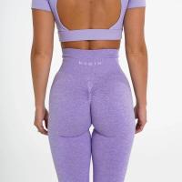 NVG Leggings sin costuras para mujer, leggings de entrenamiento suaves, Three by Fiess, pantalones de yoga - details 13