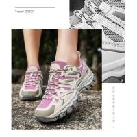 2025 zapatos de senderismo para hombre y mujer, zapatillas de deporte de malla, zapatos de montaña transpirables a la moda para niño, zapatos de trabajo para primavera, otoño y verano, Trekking al aire libre - details 36