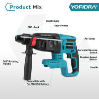 YOFIDRA-taladro de martillo eléctrico sin escobillas, 26MM, herramientas eléctricas recargables inalámbricas rotativas multifuncionales para juego de pines de batería Makita de 18V - details 1