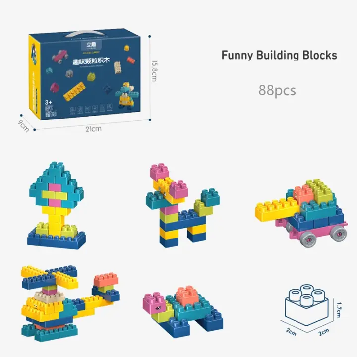 Bloques de construcción creativos de gran tamaño para niños, juegos a granel, bloques clásicos de ciudad, ensamblaje, juguetes educativos con caja - 1