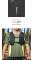 Nuevo chaleco mochila multifuncional para deportes al aire libre, ciclismo, maratón, senderismo y trail running - details 7