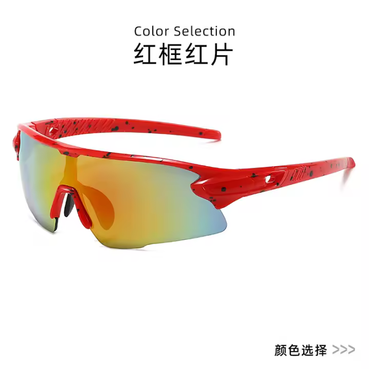 Gafas Deportivas Gafas de Escalada Ciclismo al Aire Libre Gafas de Sol Europeas y Americanas - 1