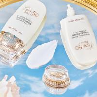 SPF50+ Blanqueamiento Aislamiento Protección UV Impermeable Refrescante Hidratante Protector solar no graso - details 6