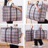 Bolsa de Tejido Multifuncional de Gran Capacidad Bolsa de Equipaje Impermeable Portátil para Almacenamiento y Viajes - details 2