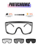 Gafas de sol fotocromáticas para mujer, lentes de seguridad para ciclismo de montaña y carretera, 2023 - details 9