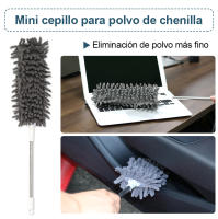 Juego de cepillos de limpieza de polvo, microfibra telescópica, eliminación de polvo, cepillo de polvo flexible para muebles de coche, limpieza del hogar - details 7
