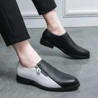2024 Nuevo producto Creativo Hombres de alta calidad Cuero cómodo Fácil de usar, Zapatos casuales de moda antideslizantes - details 8