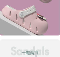 Zapatillas de Niñas Antideslizantes Nuevas Sandalias de Playa para el Verano - details 8