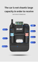 Bolsa de Almacenamiento Trasero para Coche Ralliart 4 Colores, Protección Antinudo, Accesorios Interiores de Automóvil - details 2