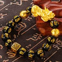 Cuentas de 12mm, material de cobre puro, regalo Pixiu Feng Shui, pulsera de obsidiana para hombre y mujer, amuleto de buena suerte hecho a mano, joyería - details 1