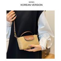 2025 bolso de moda bolso de mujer personalidad versátil pequeño bolso cuadrado ligero bolso de mensajero de hombro - details 10