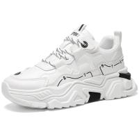 2025 Zapatillas Hombre Blancas,Zapatillas Transpirables,Moda,Versátil,Novedad - details 1