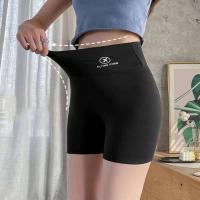 Pantalones cortos de yoga para correr y andar en bicicleta para mujer, monos deportivos transpirables, pantalones cortos de entrenamiento de verano de cintura alta para gimnasio - details 15