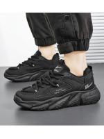 Shoufeistore Zapatos De Hombre Zapatillas Transpirables De Moda, Nueva Plataforma Zapatos Casuales Zapatos Negros Antideslizantes Para Papá - details 6