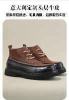 Cuero de vaca retro casual botas cortas de caña alta tendencia a juego de colores zapatos de cuero botas de herramientas - details 1