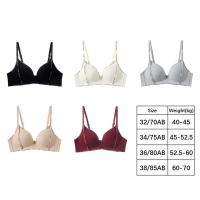 Sujetador con escote en V profundo inalámbrico con letras en inglés, ropa interior push-up ajustada a prueba de golpes, sujetador antiflacidez sin marcas para mujer - details 1
