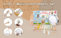 Instrumentos musicales para bebés-Montessori juguetes de madera para niños pequeños 1-3, juego de instrumentos de percusión de colores neutros con xilófono bohemio moderno para niños preescolares educativos 3+ - details 0