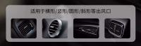 Osmanthus montado aromaterapia expansor perfume aire acondicionado salida de automóvil 2025 nueva decoración interior del coche para niñas - details 10