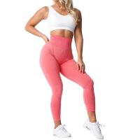 Leggings Sin Costuras de Etileno NVG Pantalones de Yoga y Fitness para Mujeres - details 9