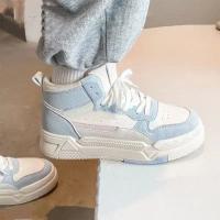 Zapatillas Deportivas con Plataforma Azul Zapatos Planos para Mujer, Estilo Vintage, Informal, Ultrazonado, Kawaii, Lolita, Harajuku, Botas Escolares - details 12