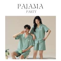Conjunto de pijama de verano para hombre y mujer, ropa de dormir fina de manga corta para el hogar, 2025 - details 1