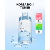 Bienvenido Jugo Hidratante Padres 80pcs Triple Capa con Ácido Hialurónico e Inhibidor Refrescante de Sacha para Pieles Sensibles - details 1