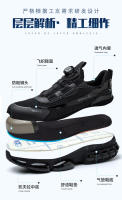 Zapatos de trabajo con botón giratorio para hombre, zapatillas de seguridad ANTIPERFORACIONES, zapatos de trabajo protectores con punta de acero - details 3