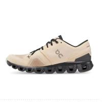 Zapatillas De Running Antideslizantes Resistentes Al Desgaste Amortiguadoras Transpirables Ultraligeras Deportivas Casuales Para Hombres Y Mujeres - details 1