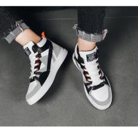Zapatos de monopatín Unisex, Zapatillas altas de tenis transpirables, zapatos deportivos antideslizantes cómodos para jóvenes - details 15