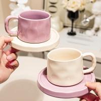 300ML Ceramic Coffee Mug with Saucer Breakfast Milk Mug Home Office Water Cup Latte Coffee Cup Afternoon teacup Birthday Gifts - details 19
