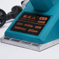 Cepillo eléctrico portátil para carpintería, cepilladora de mano, 800 W, 220 V, 82 mm - details 11
