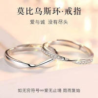 Anillo de pareja de 34 tipos, simple y moderno, par de circonitas de corona para hombres y mujeres, anillo de diamantes de simulación de boda abierto - details 1