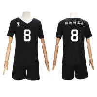 Ropa Deportiva de Anime Miya Atsumu Osamu Uniforme de Equipo de Voleibol de Secundaria Inarizaki - details 13