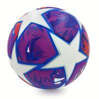 Balón De Fútbol De Cuero Sintético, Gran Elasticidad, Resistente Al Desgaste Y A Prueba De Explosiones, Ideal Para 5 - details 10