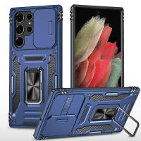 Estuche de lujo para lentes de cámara, Galaxy Ultra, S24 Plus, S23 FE Protección deslizante - details 7