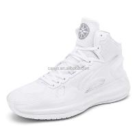 Nuevos deportes de alta calidad con rollos de maíz y diseño moderno, zapatillas de baloncesto blancas marca 36-45, zapatillas para correr a bajo precio - details 8