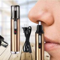 Una mini afeitadora eléctrica multiusos para hombres con carga USB - details 10
