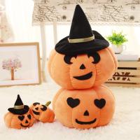 Almohada de calabaza de Halloween, cojín suave de algodón PP, juguetes de peluche, adorno de tela para decoración del hogar, regalos de fiesta de vacaciones, habitación de niños, nuevo - details 5