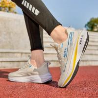 Zapatos con amortiguación, zapatillas de carreras para hombre, zapatillas informales para hombre, Tenis de lujo, zapatillas de carreras, zapatillas transpirables de moda 2025, 48 - details 20